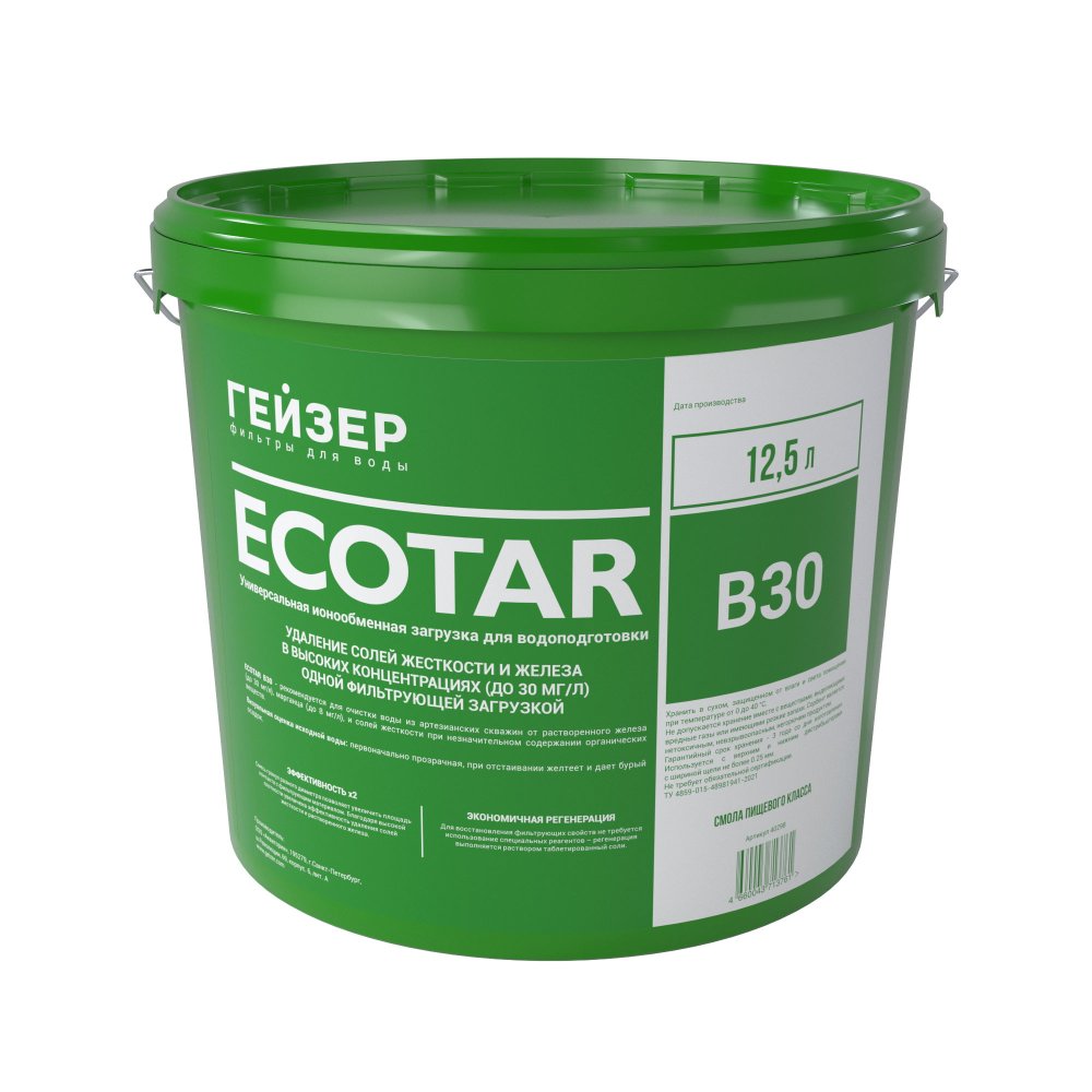 Экотар В30 12,5л, ведро