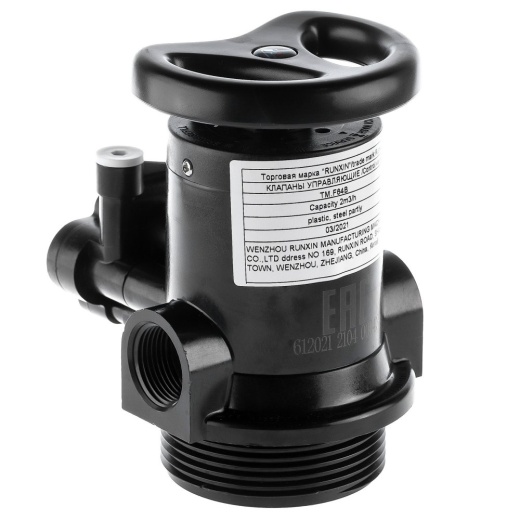 Адаптер для умягчителя 5 циклов  3/4" (TM-F64B)