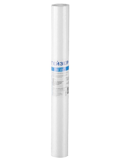 Картридж PP 5 - 20SL