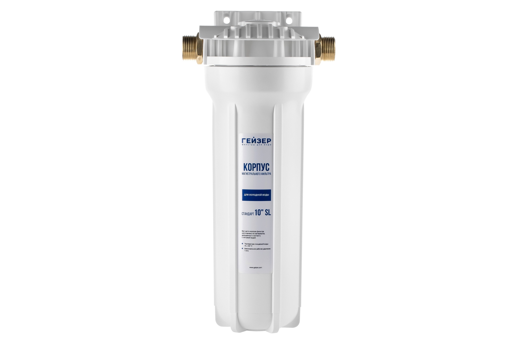 Корпус Гейзер 10SL 3/4"