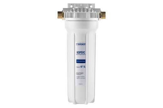 Корпус Гейзер 10SL 3/4"