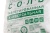 Соль таблетированная импортная 25 кг  10%