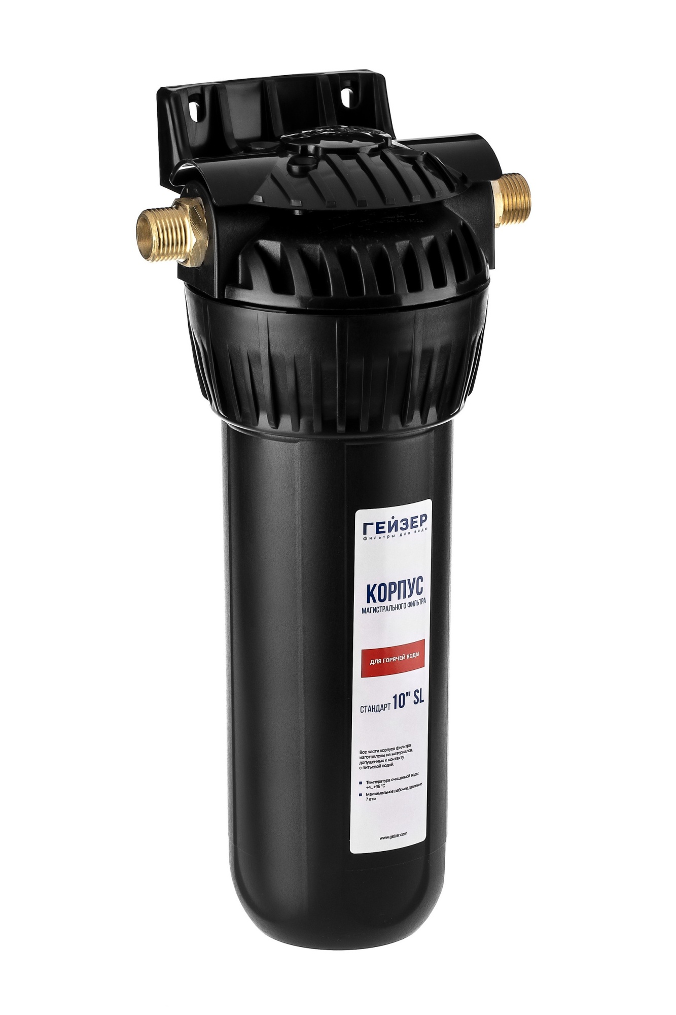 Корпус Гейзер 10SL 1/2", для горячей воды