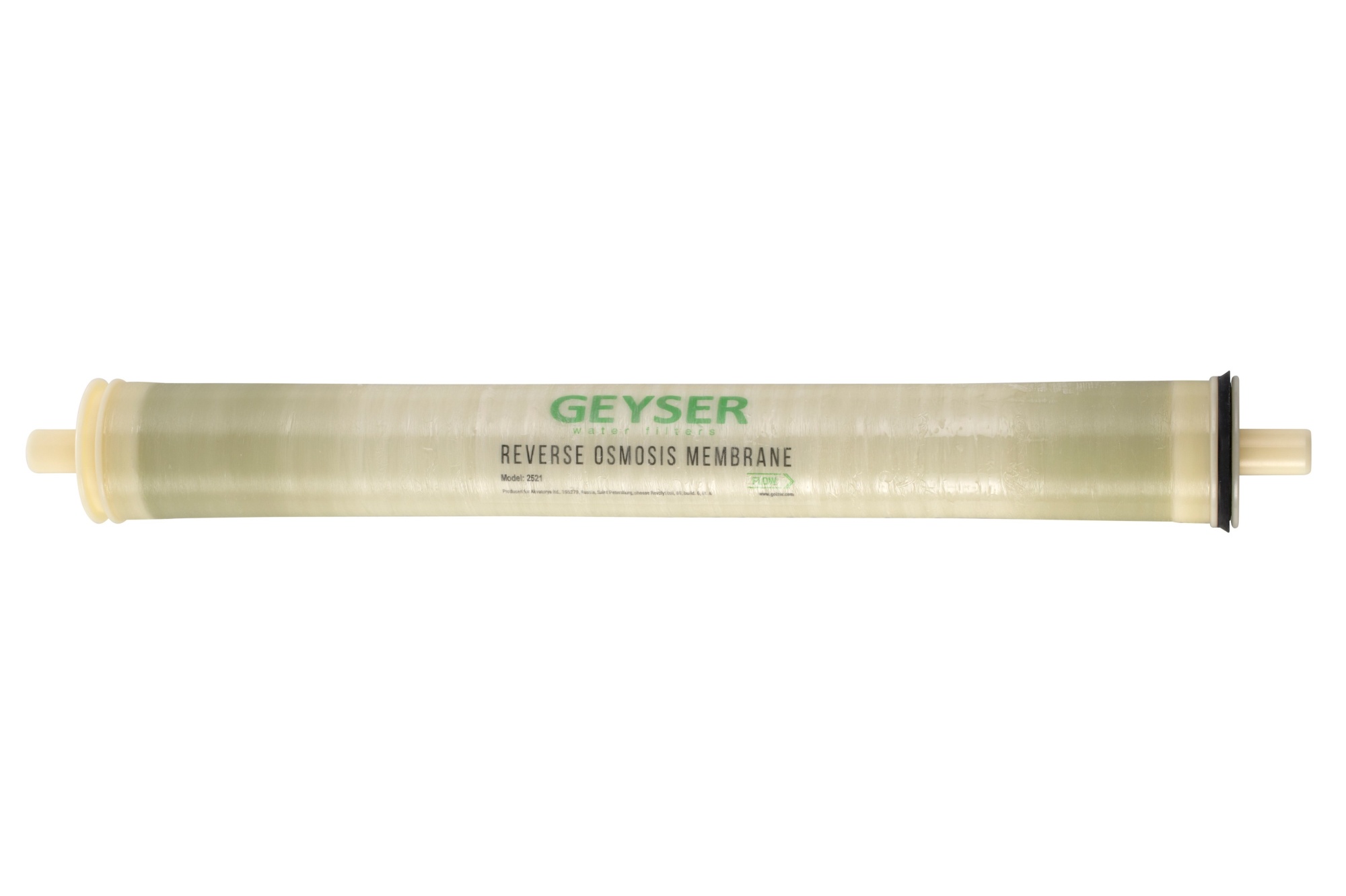 Мембрана Geyser BW 2521 ULP