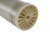 Мембрана Geyser BW 8040 ULP
