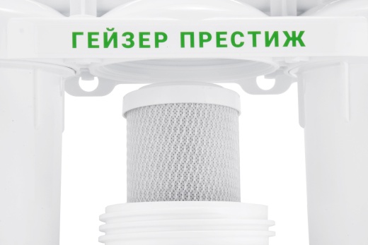 Гейзер Престиж М с минерализатором (бак 12 л)