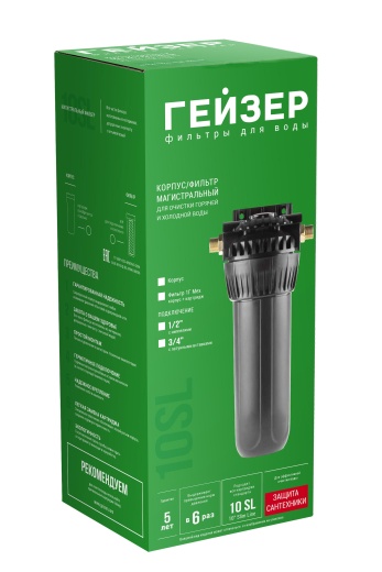 Корпус Гейзер 10SL 1/2", для горячей воды