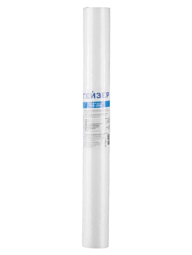 Картридж PP 5 - 20SL