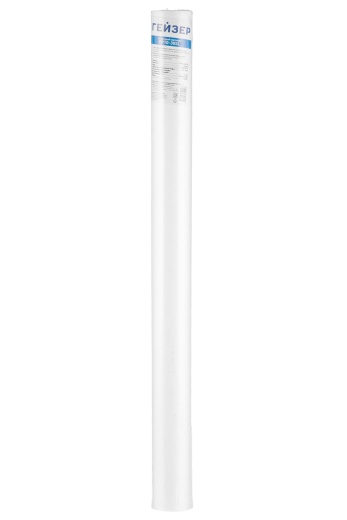 Картридж PP 10 - 30SL