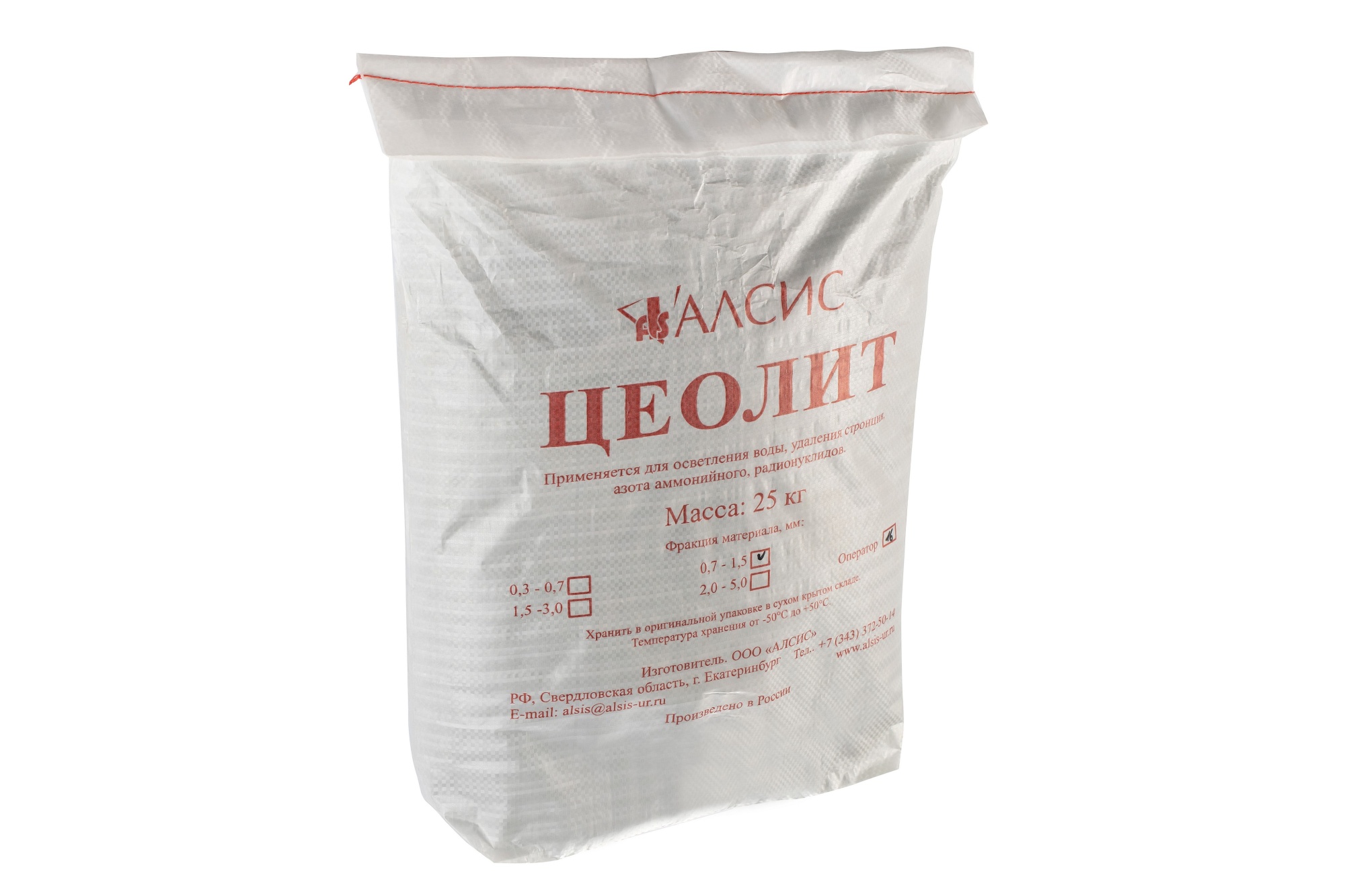 Цеолит (фр.0,7-1,5мм), 25кг/26л
