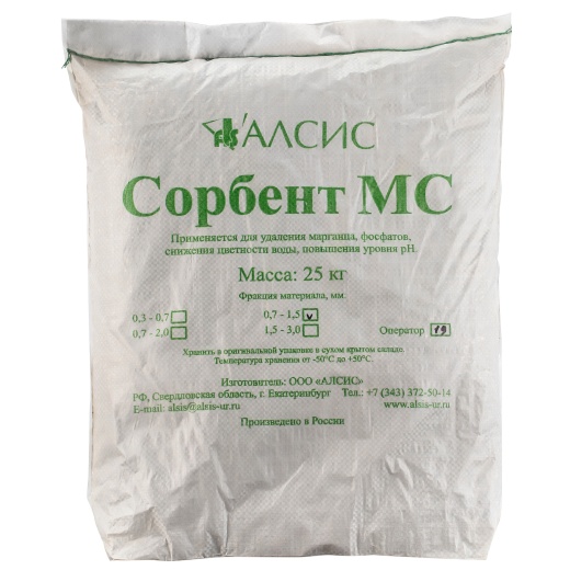 Сорбент МС фр. 0.7 - 1.4, 25кг/18,5л
